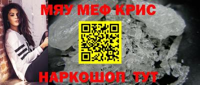 гашишное масло Комсомольск-на-Амуре