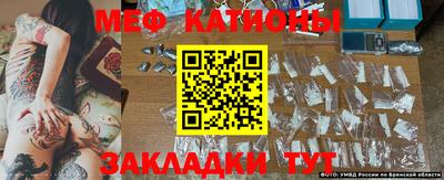 прущая мука Конаково