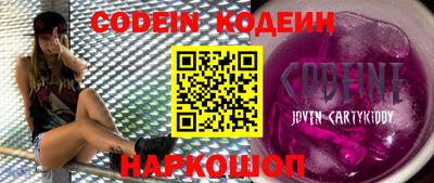 прущая мука Конаково