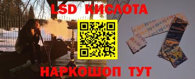 jwh Коммунар
