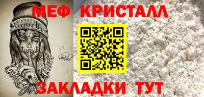 jwh Коммунар