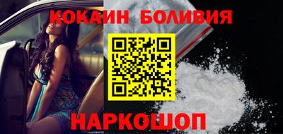 прущая мука Конаково
