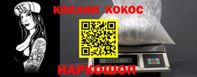 прущая мука Конаково