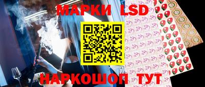 прущая мука Конаково