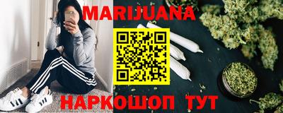 первитин Кинель