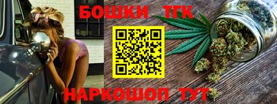 jwh Коммунар