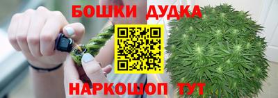 jwh Коммунар