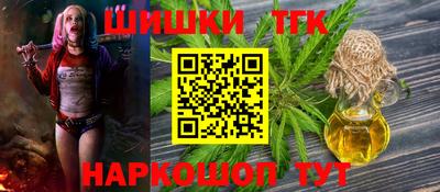 прущая мука Конаково