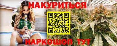прущая мука Конаково