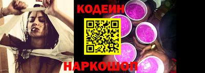 jwh Коммунар