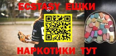 таблы Кимры
