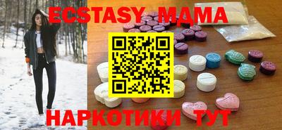 jwh Коммунар