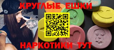 jwh Коммунар