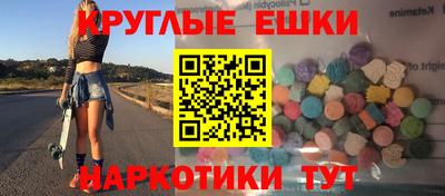 jwh Коммунар