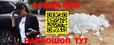 jwh Коммунар