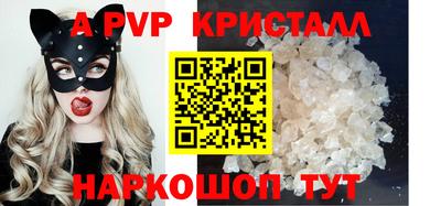 jwh Коммунар