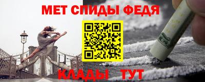 гашишное масло Комсомольск-на-Амуре