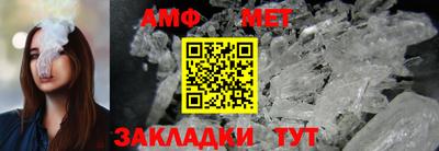 jwh Коммунар