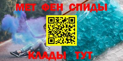 гашишное масло Комсомольск-на-Амуре