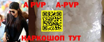 прущая мука Конаково