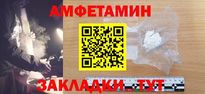 прущая мука Конаково