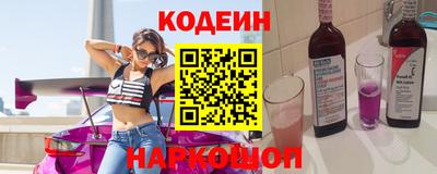 jwh Коммунар