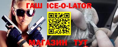 прущая мука Конаково