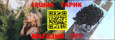 jwh Коммунар