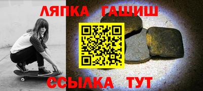 прущая мука Конаково