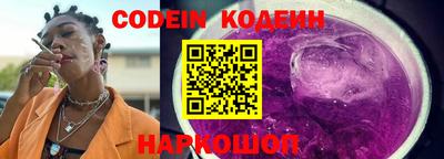 прущая мука Конаково