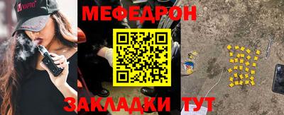 jwh Коммунар